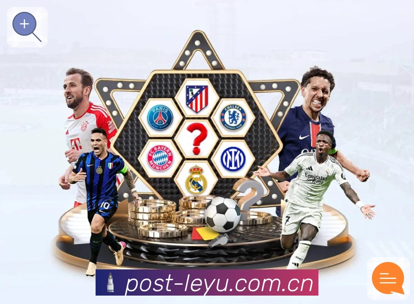 扫码下载<strong>leyu</strong>App 边看边查